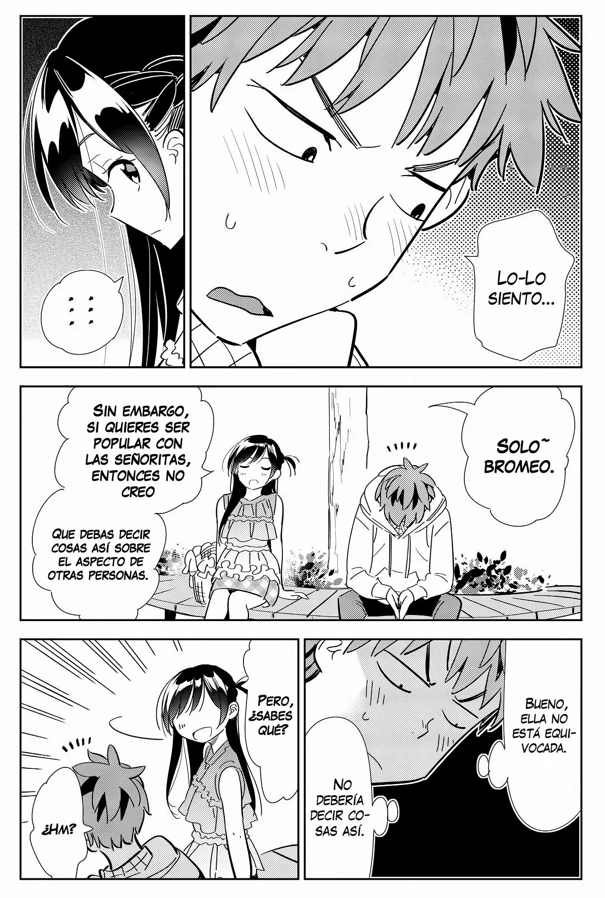 Kanojo, Okarishimasu Capitulo 120.5 página 5