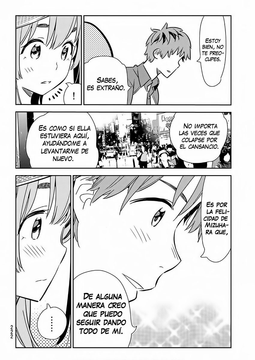 Kanojo, Okarishimasu Capitulo 120 página 13