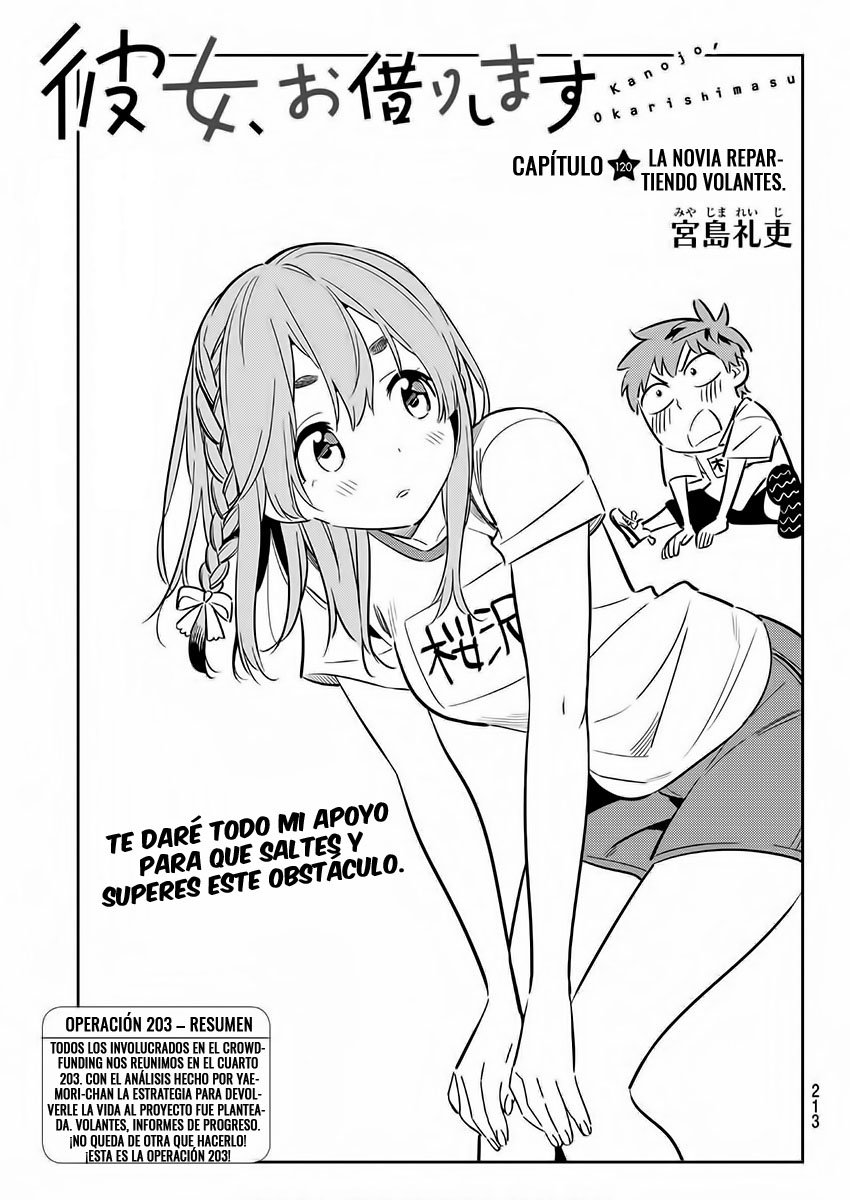 Kanojo, Okarishimasu Capitulo 120 página 4