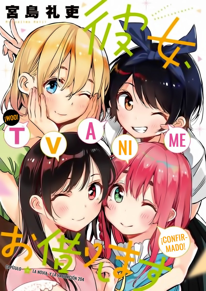Kanojo, Okarishimasu Capitulo 121 página 2