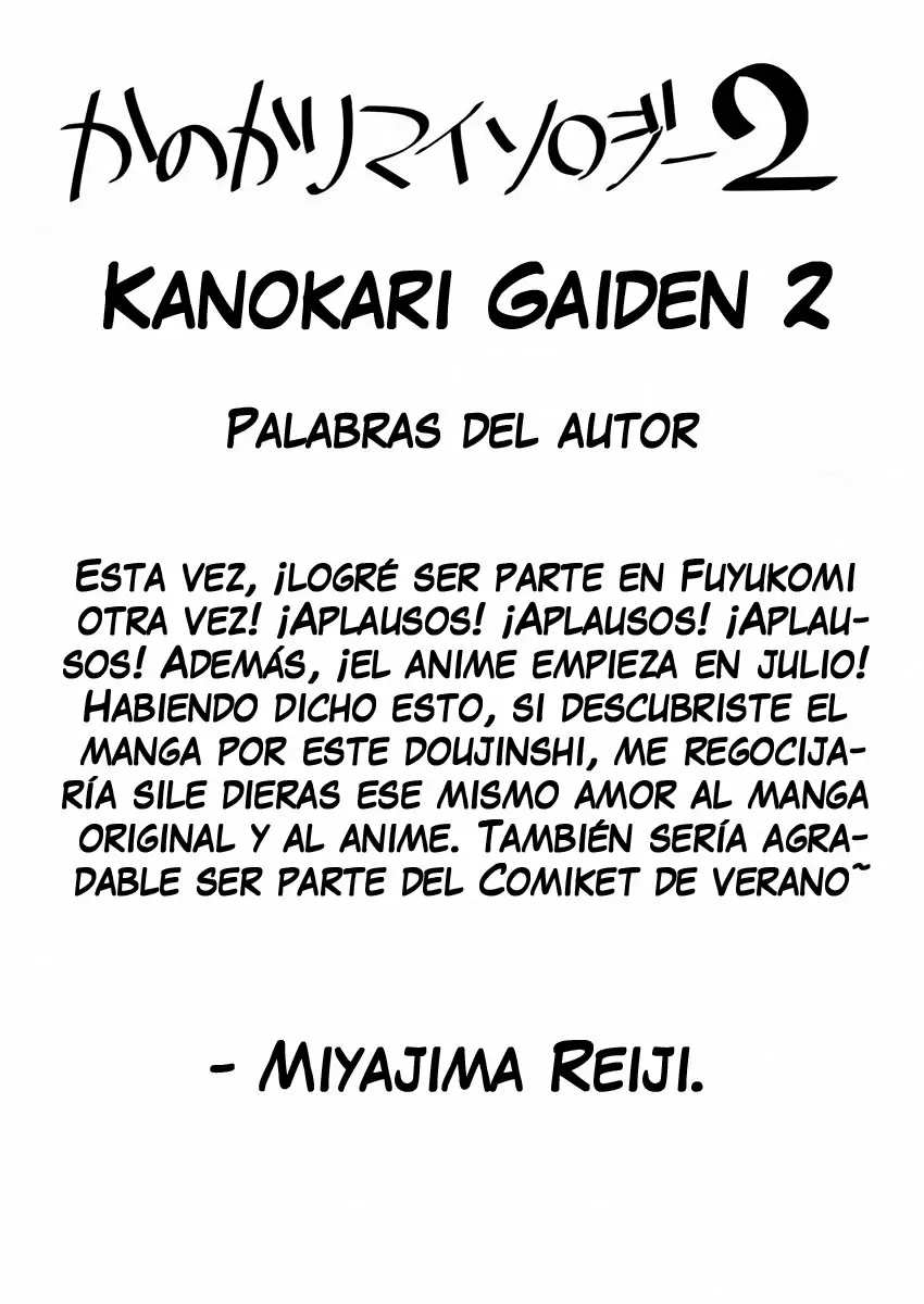 Kanojo, Okarishimasu Capitulo 122.5 página 14