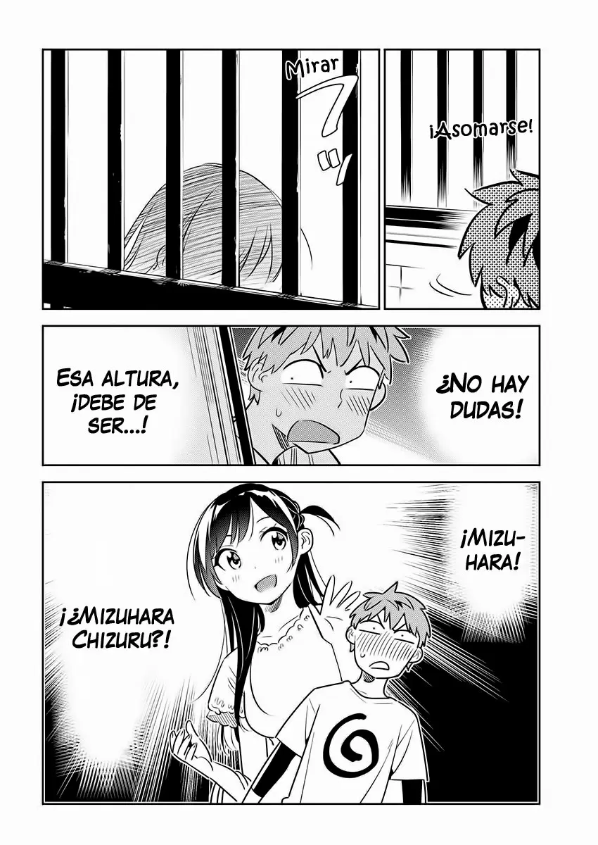 Kanojo, Okarishimasu Capitulo 122.5 página 4