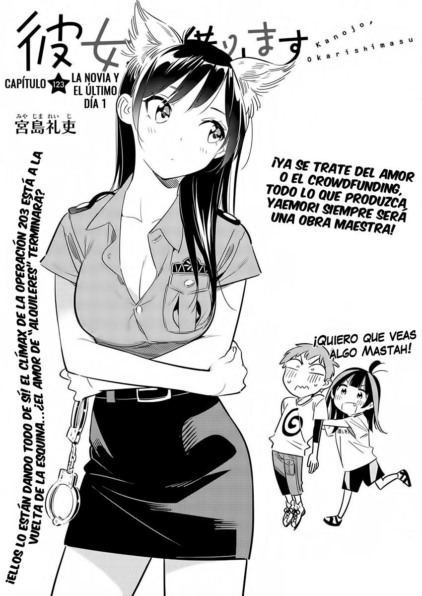 Kanojo, Okarishimasu Capitulo 123 página 4