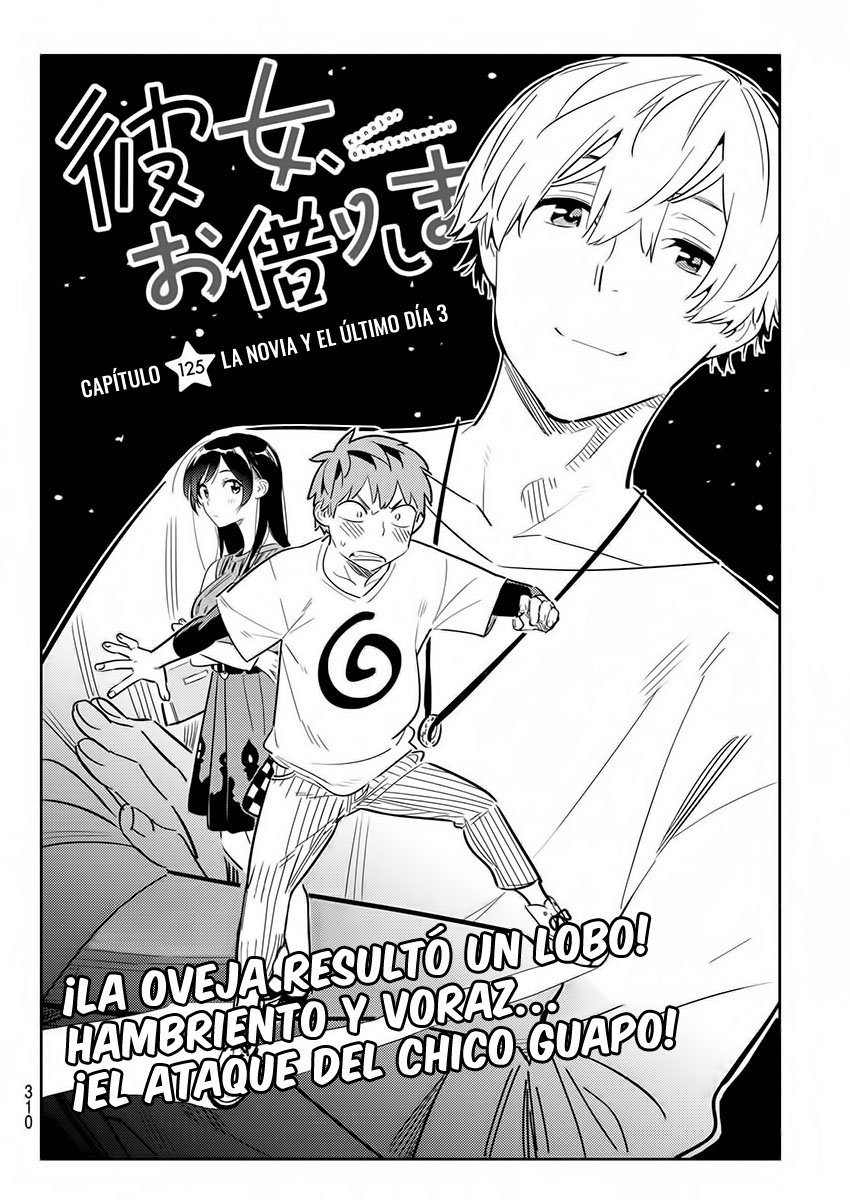 Kanojo, Okarishimasu Capitulo 125 página 3