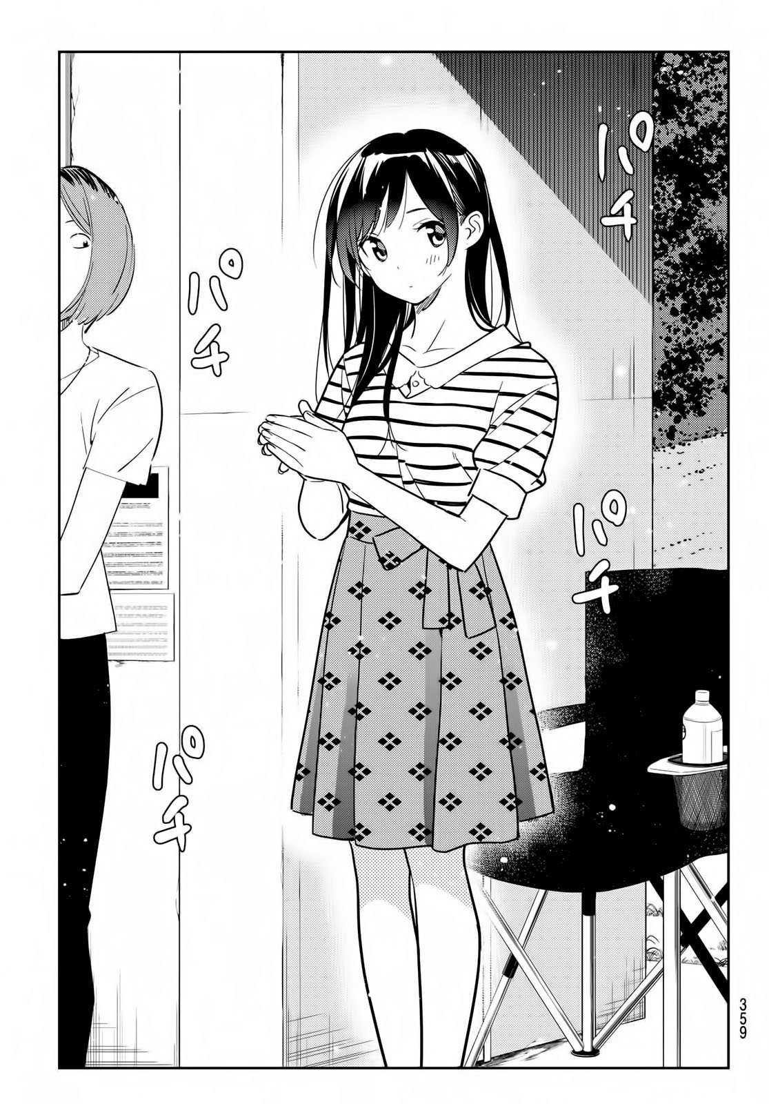 Kanojo, Okarishimasu Capitulo 128 página 21