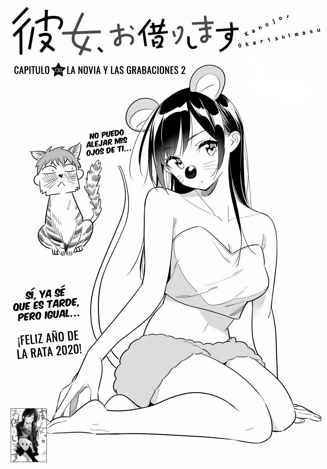 Kanojo, Okarishimasu Capitulo 130 página 2