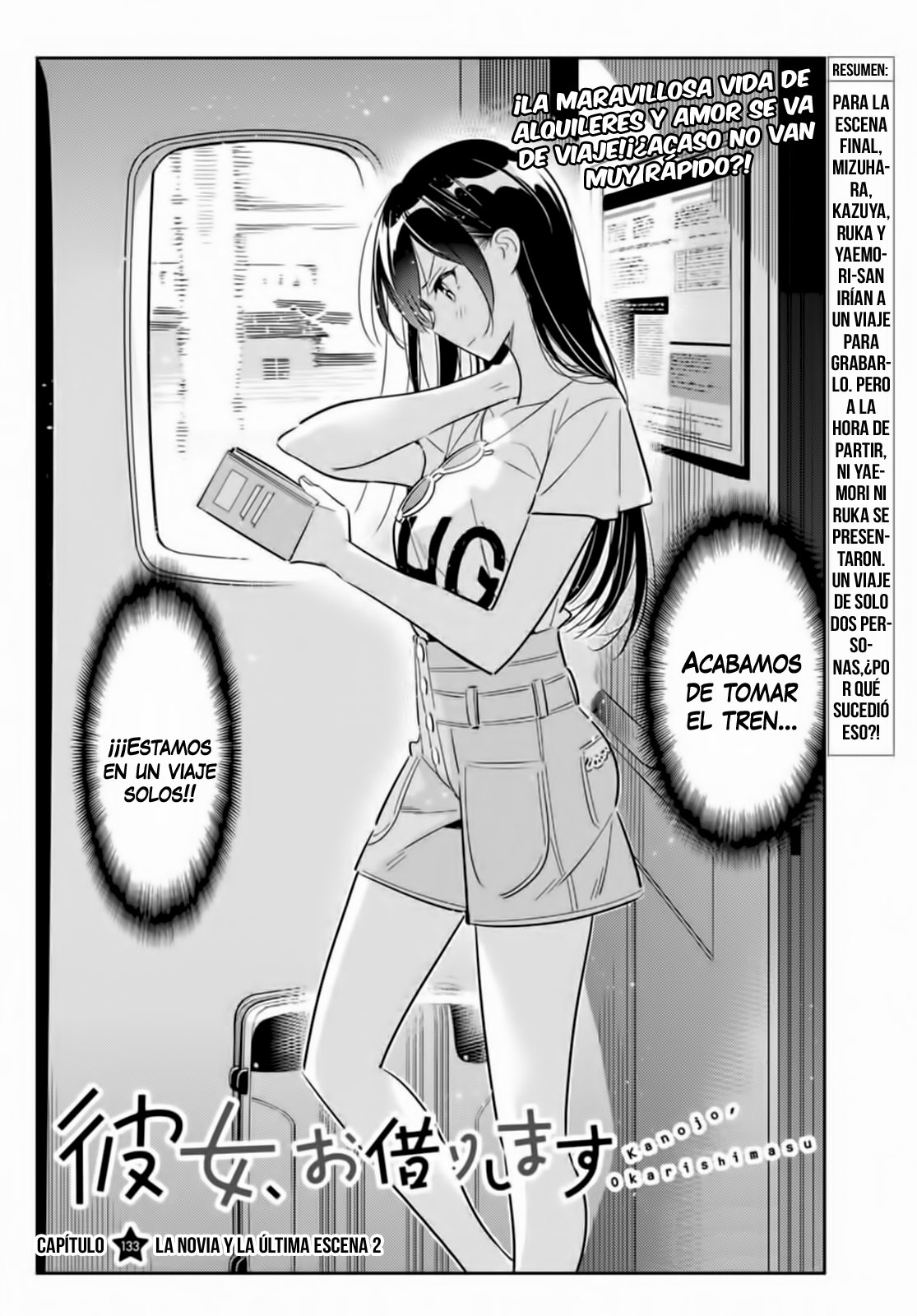 Kanojo, Okarishimasu Capitulo 133 página 3
