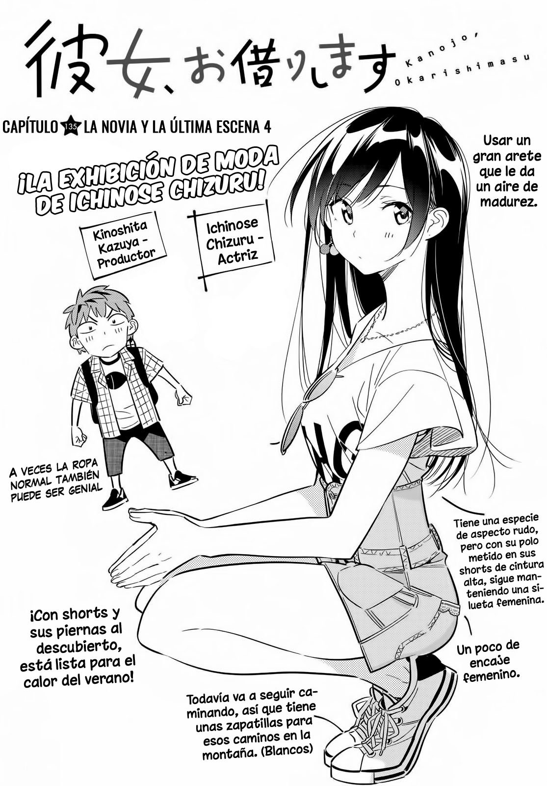Kanojo, Okarishimasu Capitulo 135 página 2