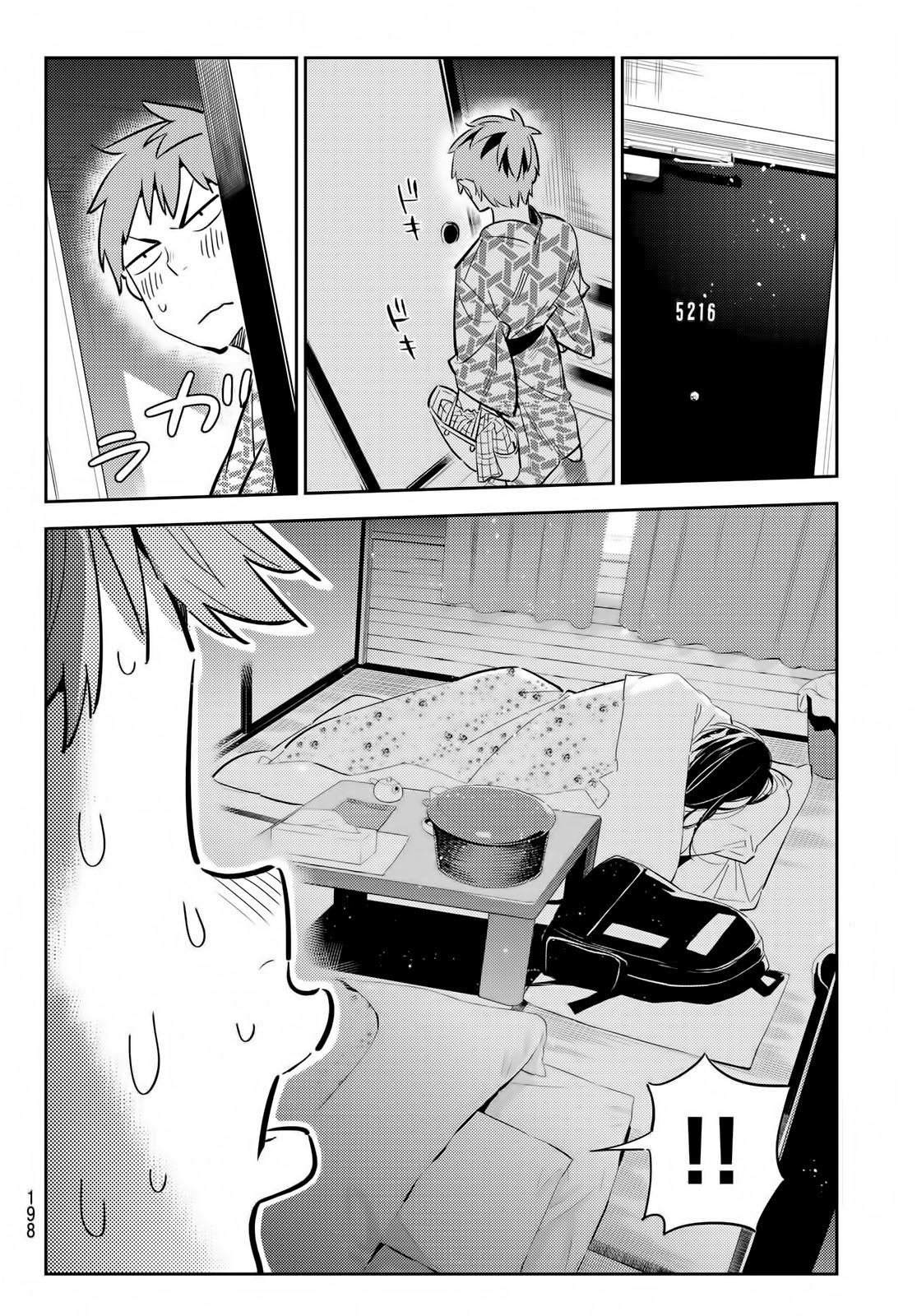 Kanojo, Okarishimasu Capitulo 137 página 12
