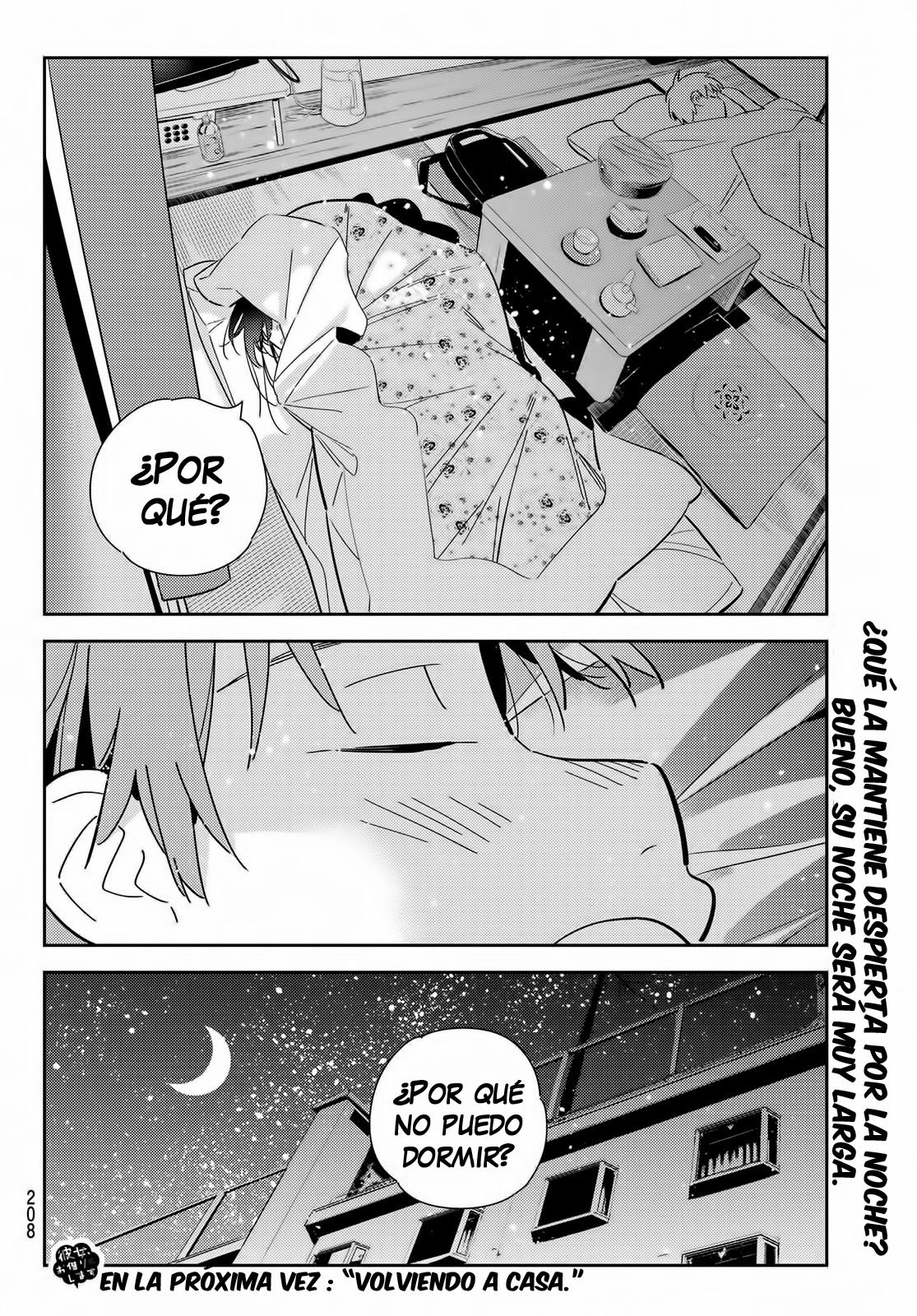 Kanojo, Okarishimasu Capitulo 137 página 21