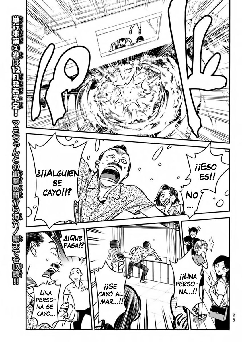 Kanojo, Okarishimasu Capitulo 14 página 15