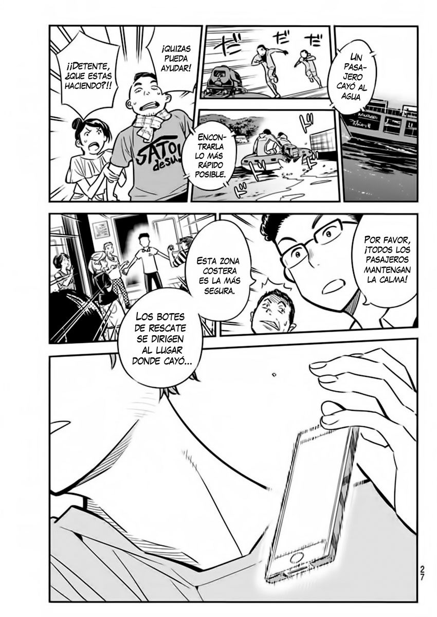 Kanojo, Okarishimasu Capitulo 14 página 17