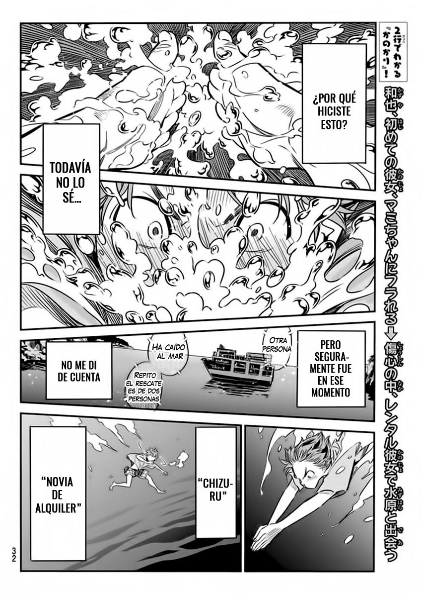 Kanojo, Okarishimasu Capitulo 14 página 21