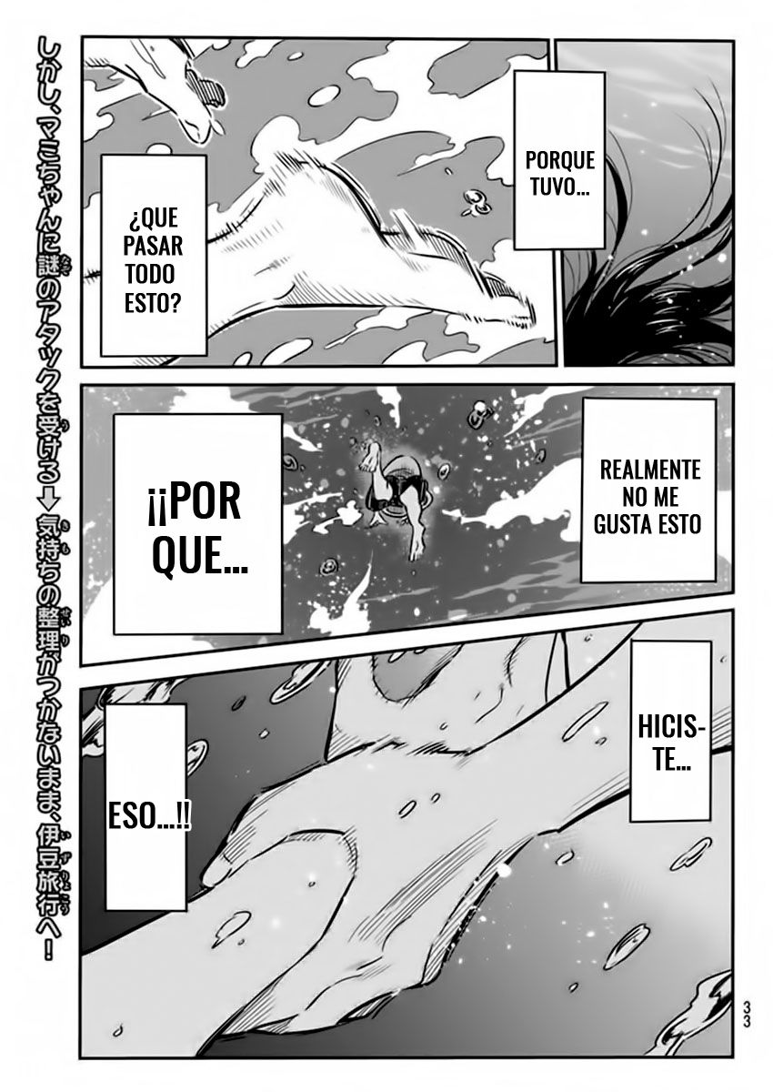 Kanojo, Okarishimasu Capitulo 14 página 22