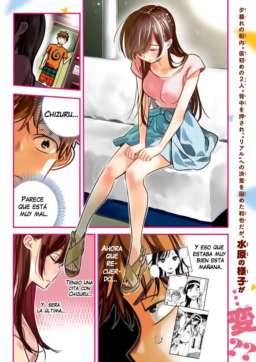 Kanojo, Okarishimasu Capitulo 14 página 4