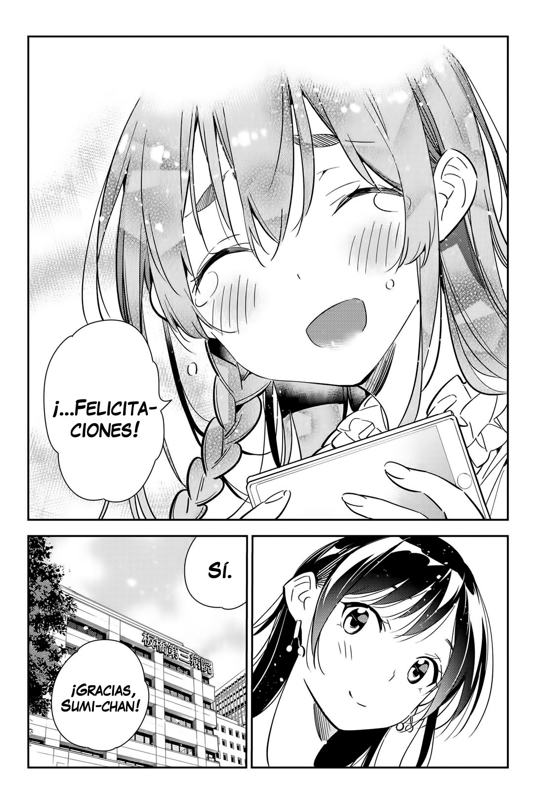 Kanojo, Okarishimasu Capitulo 143 página 15