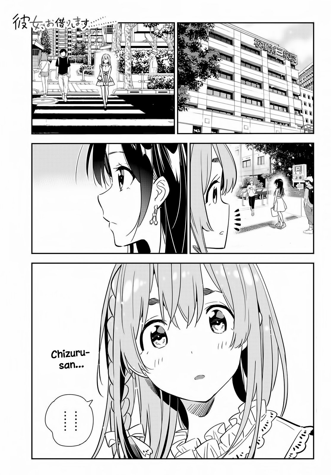 Kanojo, Okarishimasu Capitulo 143 página 2