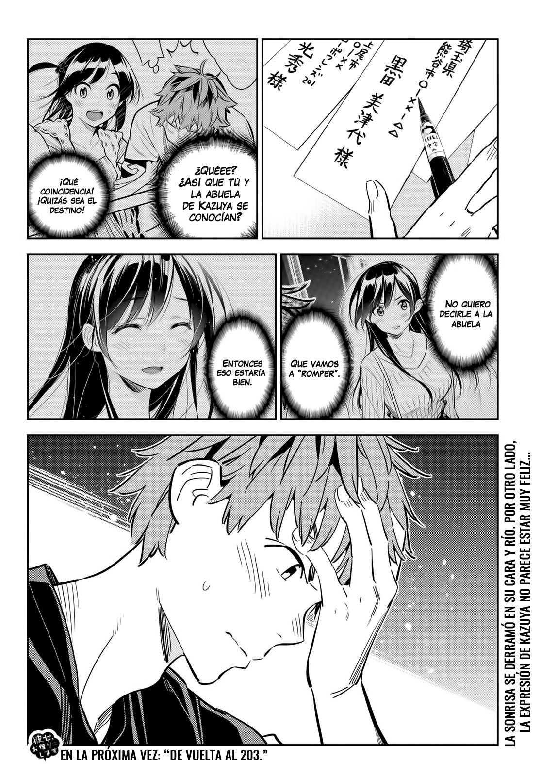 Kanojo, Okarishimasu Capitulo 143 página 24