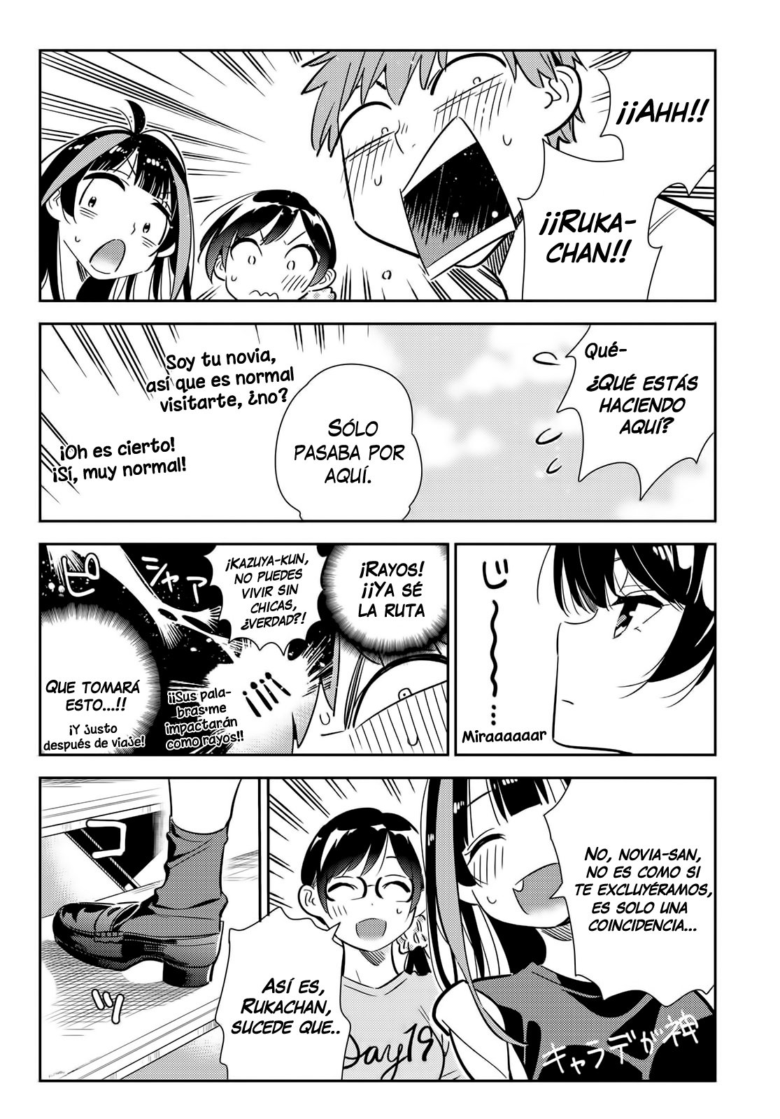 Kanojo, Okarishimasu Capitulo 144 página 14