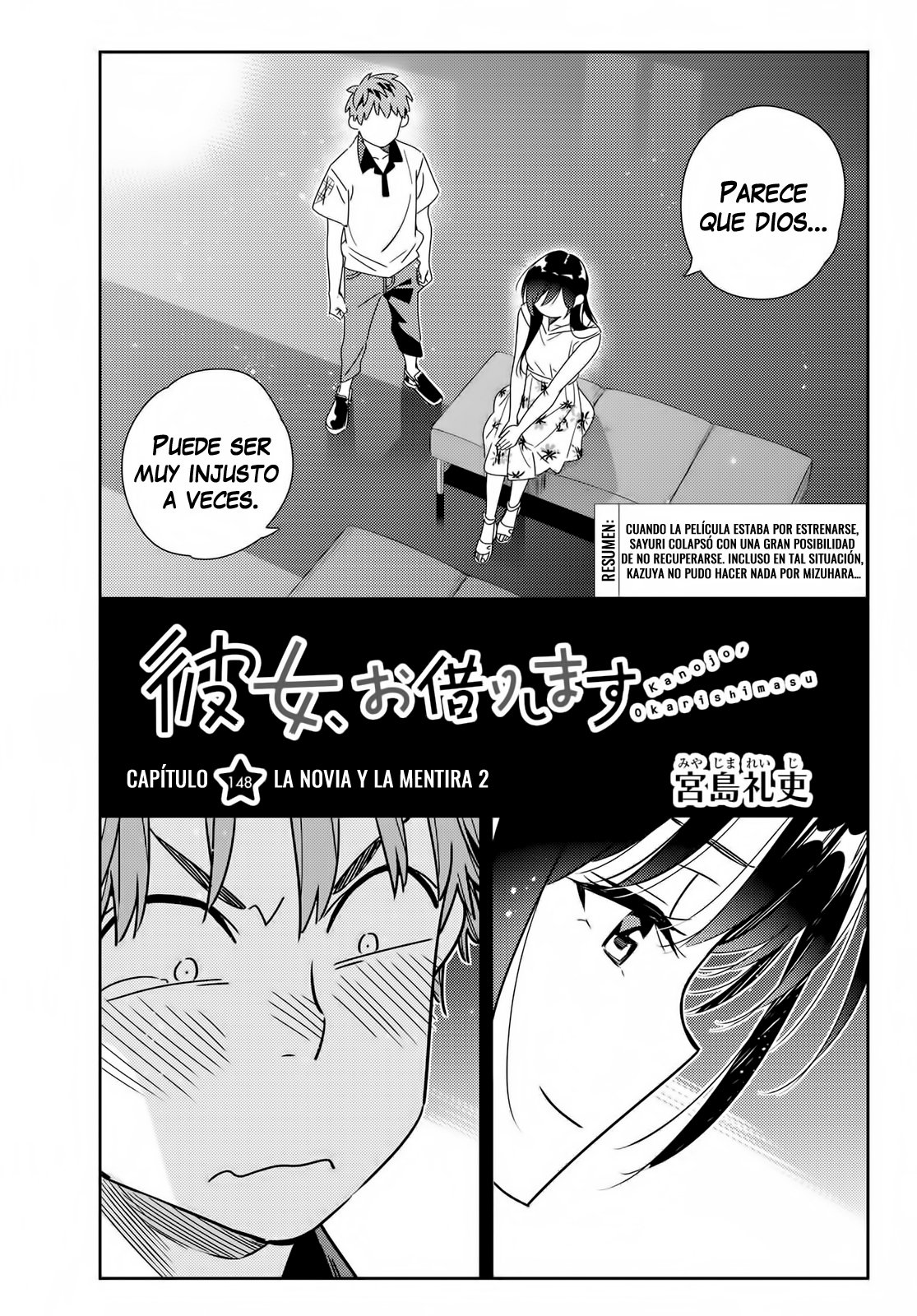 Kanojo, Okarishimasu Capitulo 148 página 2