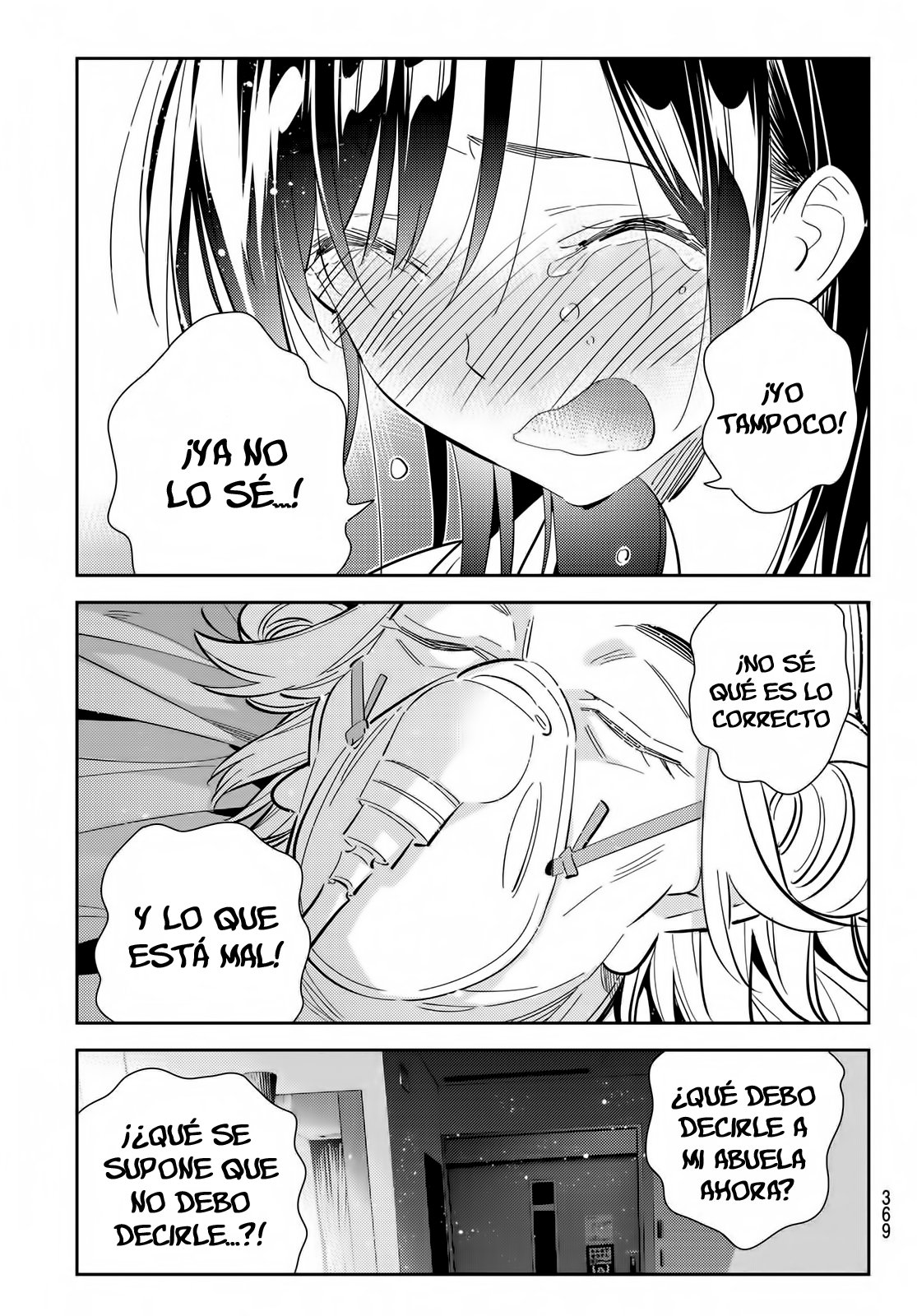 Kanojo, Okarishimasu Capitulo 150 página 15
