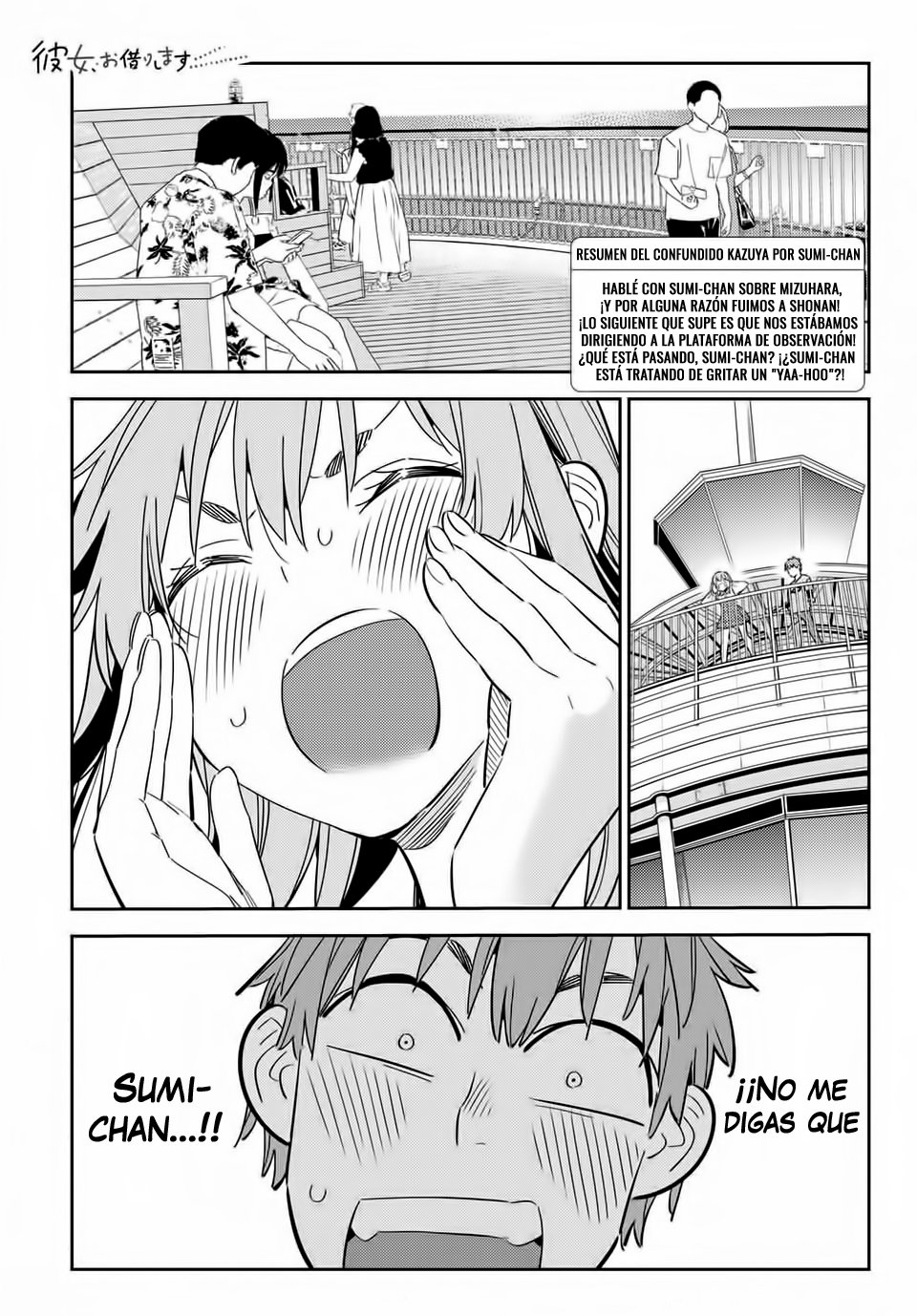Kanojo, Okarishimasu Capitulo 156 página 2