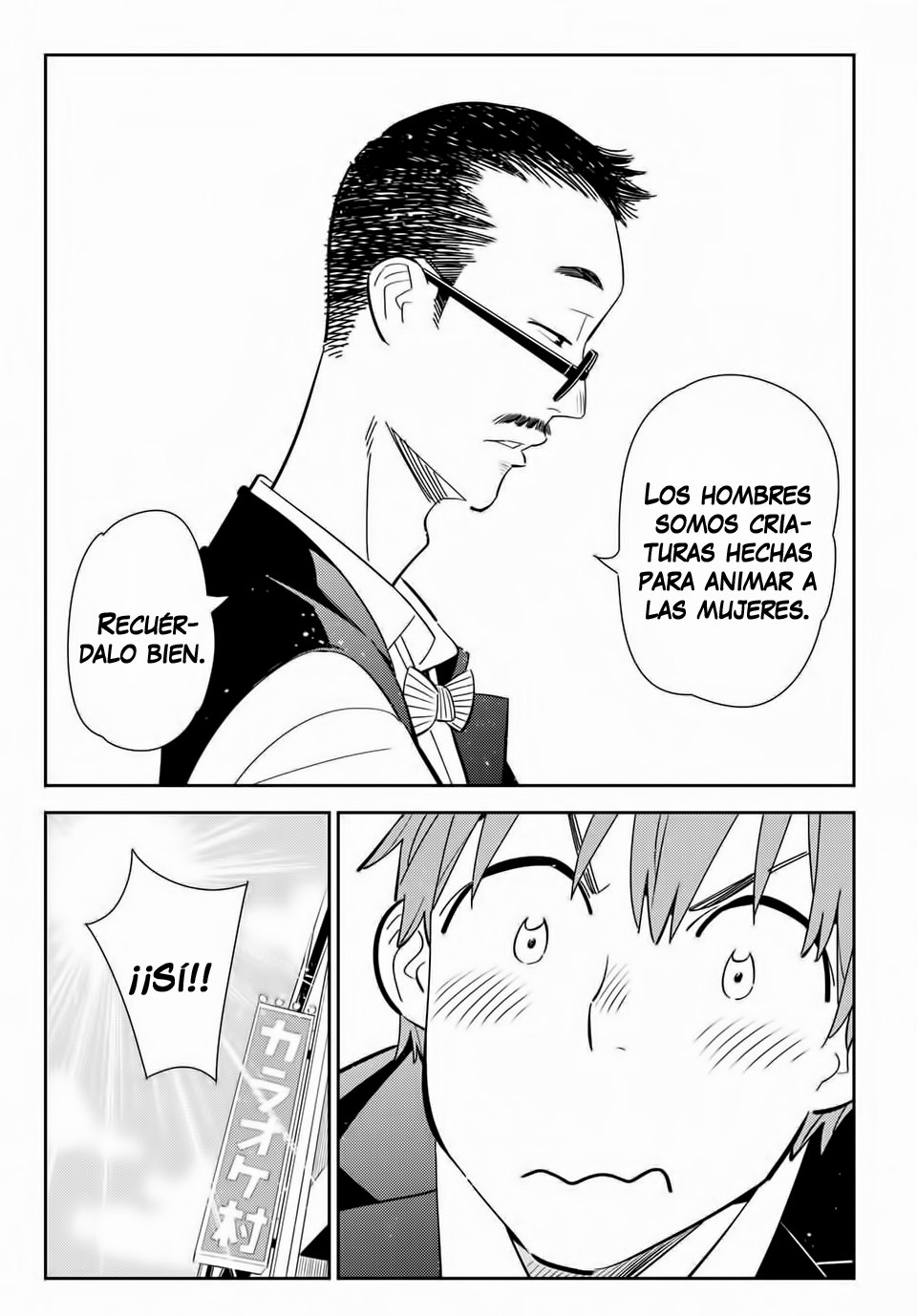 Kanojo, Okarishimasu Capitulo 157 página 13