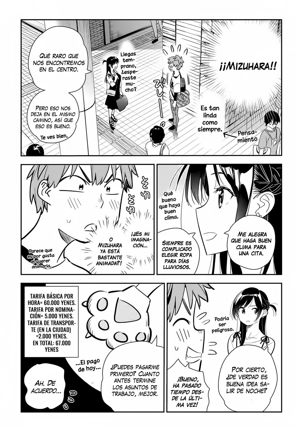 Kanojo, Okarishimasu Capitulo 158 página 8