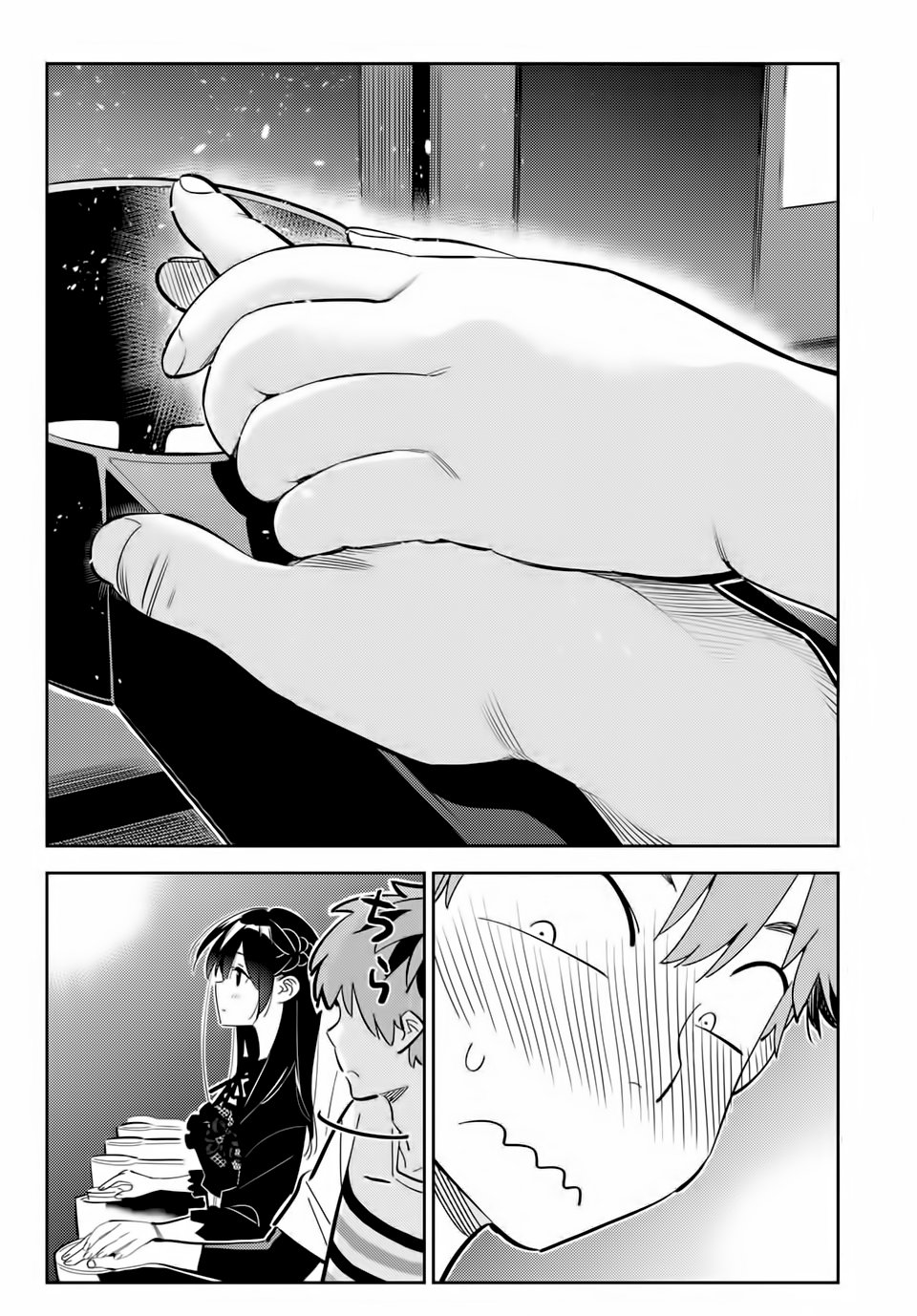 Kanojo, Okarishimasu Capitulo 159 página 11