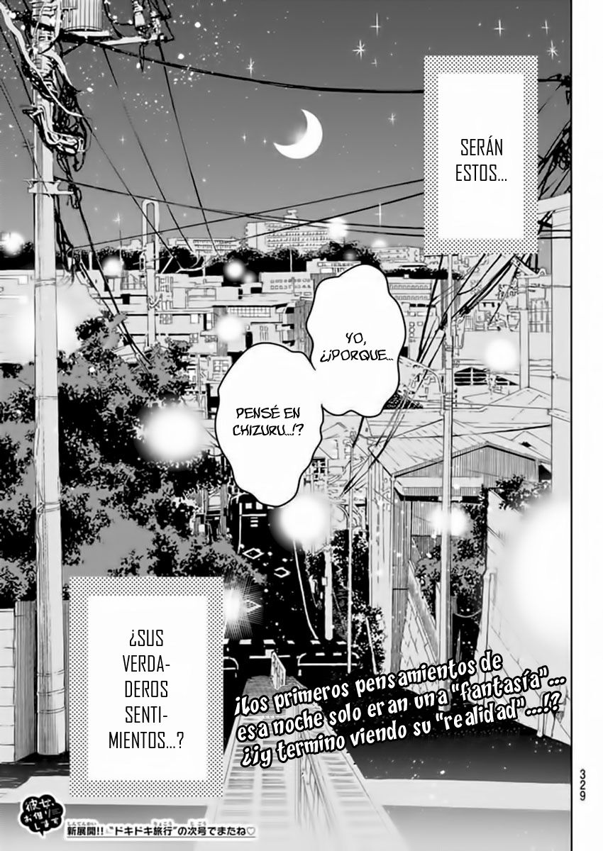 Kanojo, Okarishimasu Capitulo 16 página 23