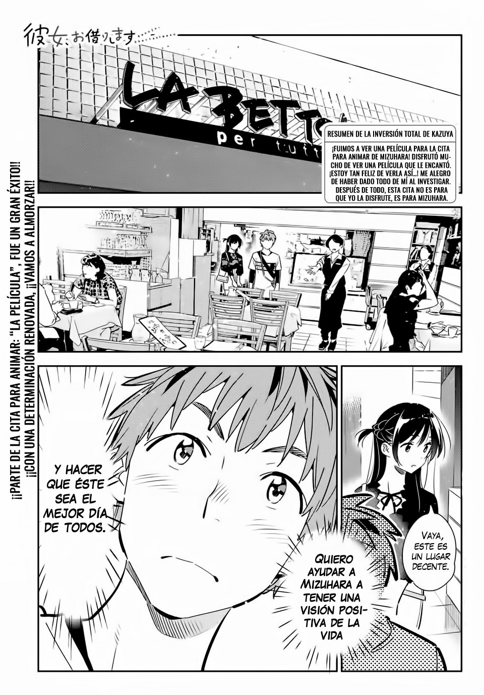 Kanojo, Okarishimasu Capitulo 160 página 2