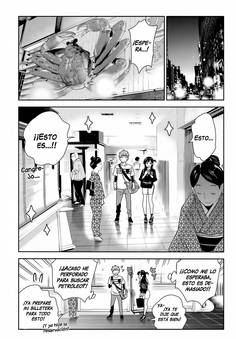 Kanojo, Okarishimasu Capitulo 161 página 16