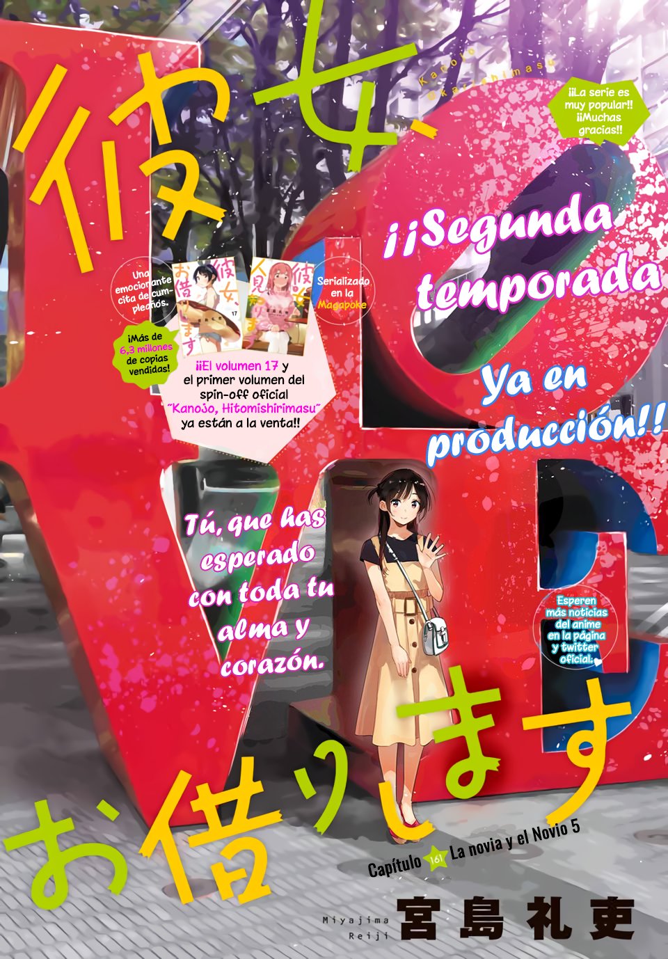 Kanojo, Okarishimasu Capitulo 161 página 2