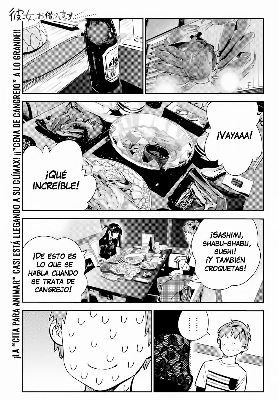 Kanojo, Okarishimasu Capitulo 162 página 2
