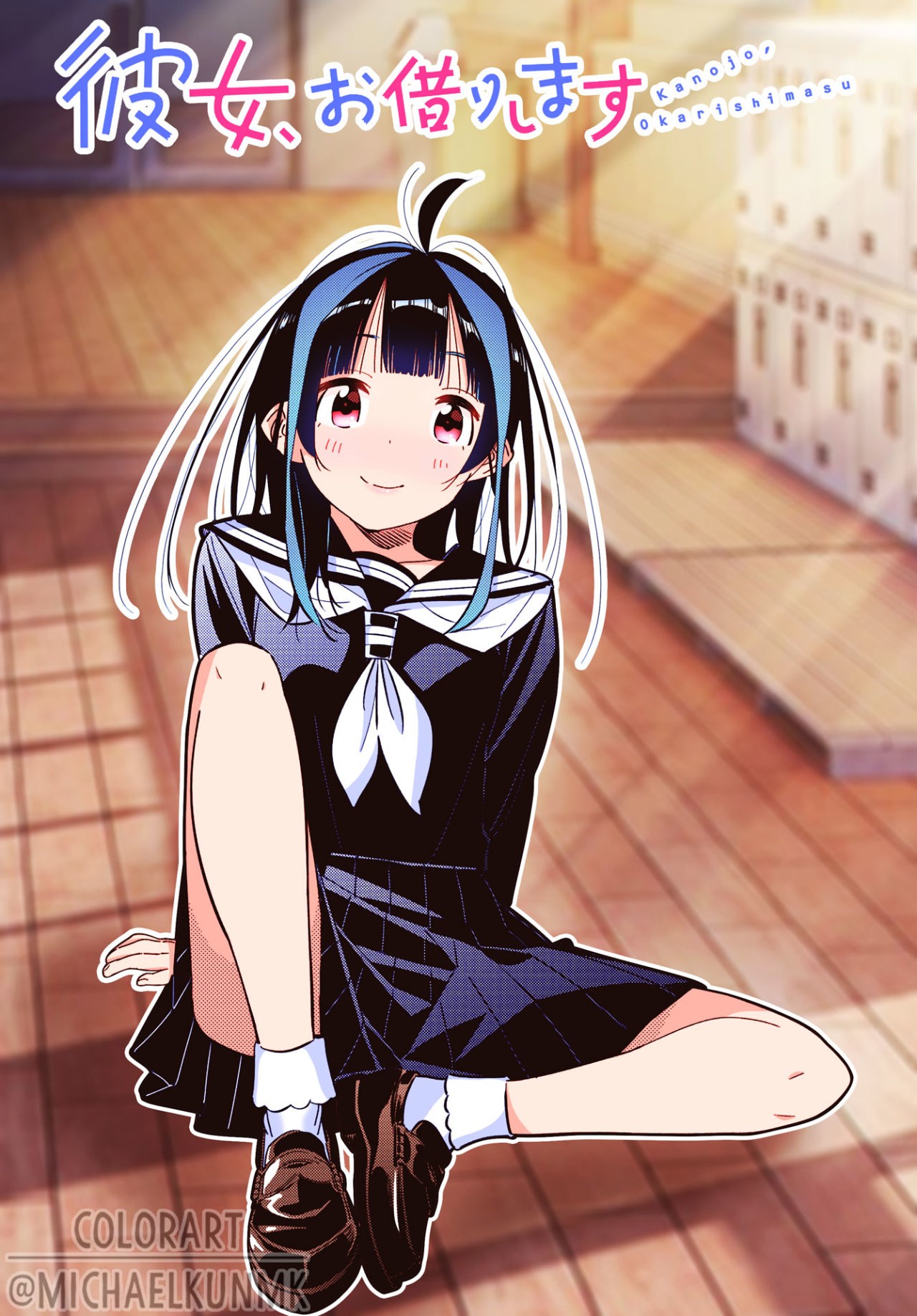 Kanojo, Okarishimasu Capitulo 166 página 5