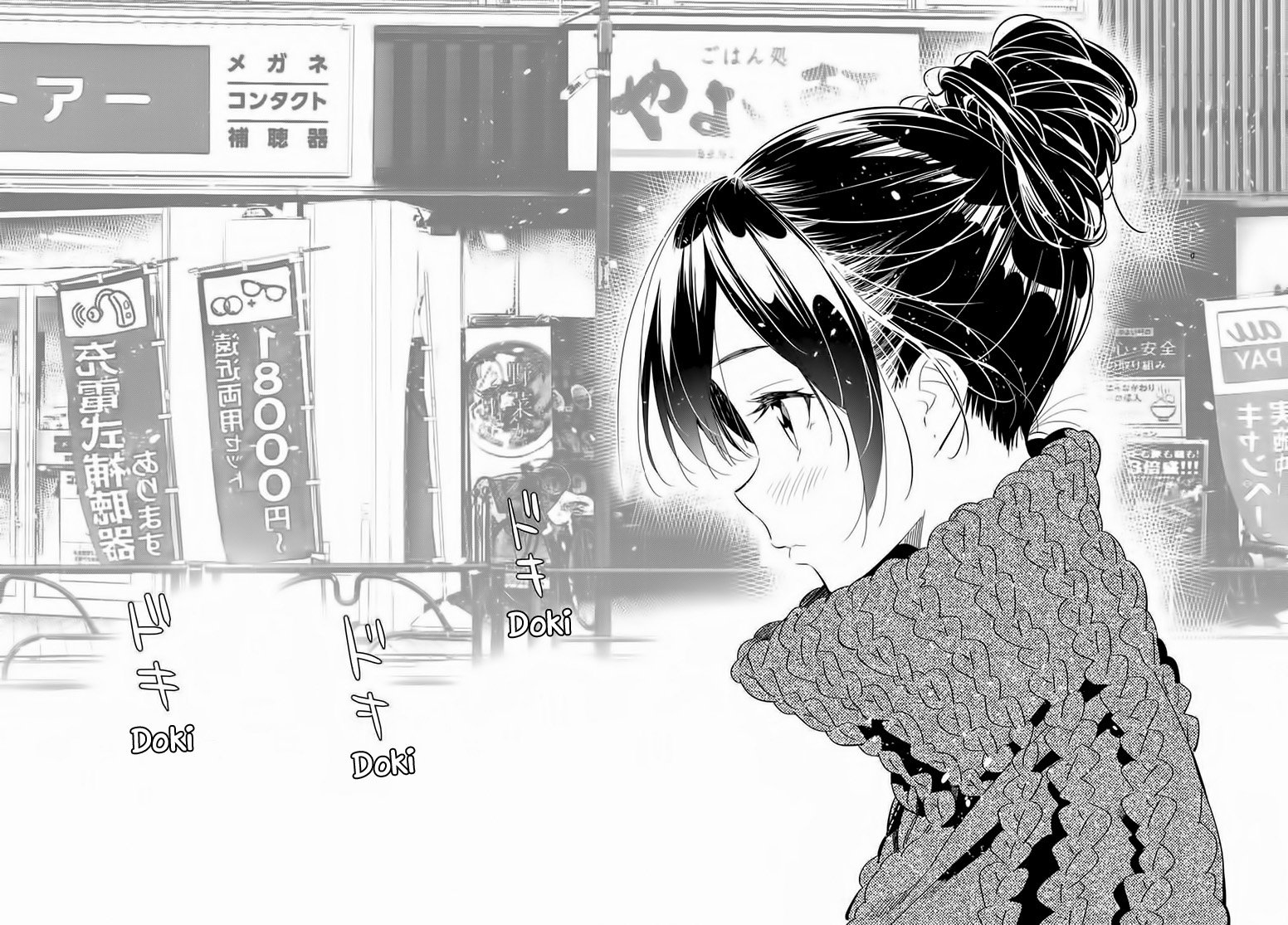 Kanojo, Okarishimasu Capitulo 170 página 19