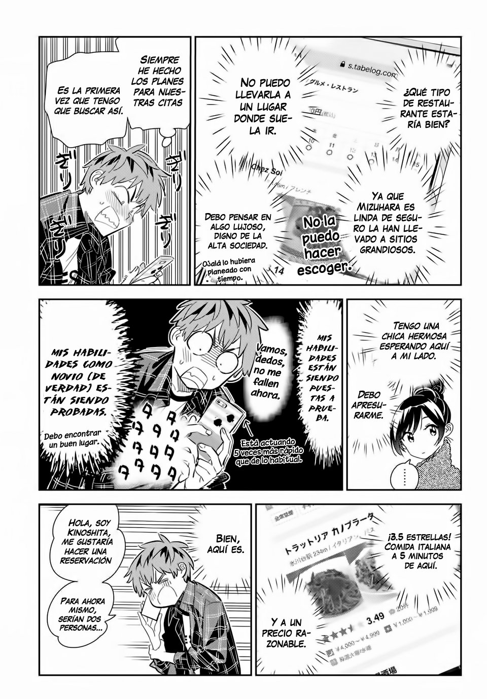 Kanojo, Okarishimasu Capitulo 172 página 12