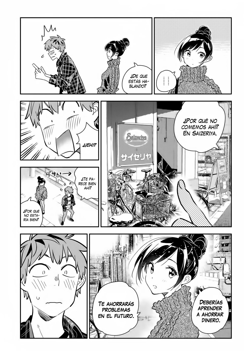 Kanojo, Okarishimasu Capitulo 172 página 14