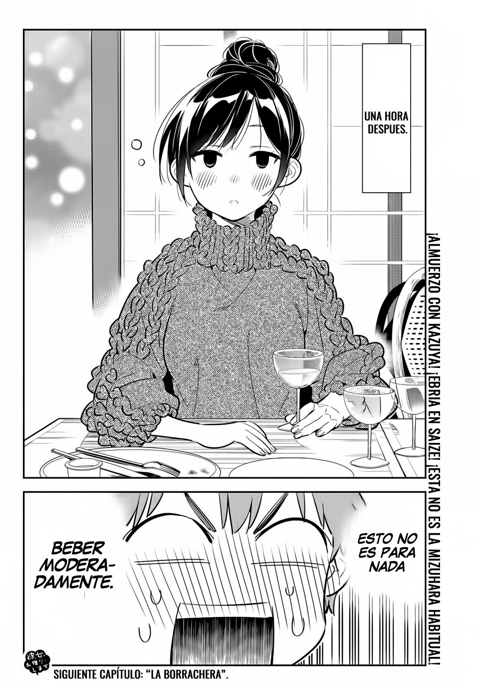 Kanojo, Okarishimasu Capitulo 172 página 21