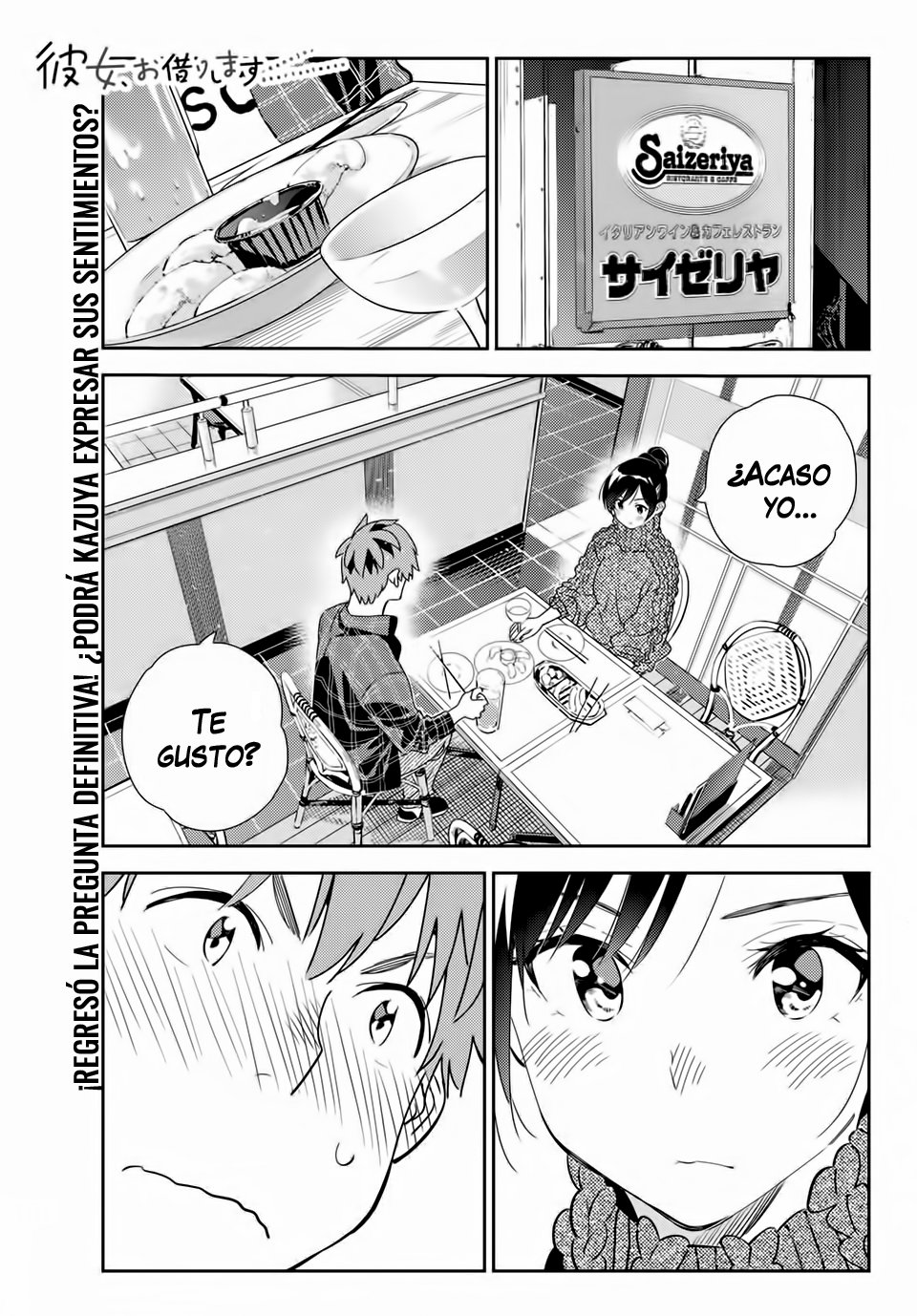 Kanojo, Okarishimasu Capitulo 174 página 2