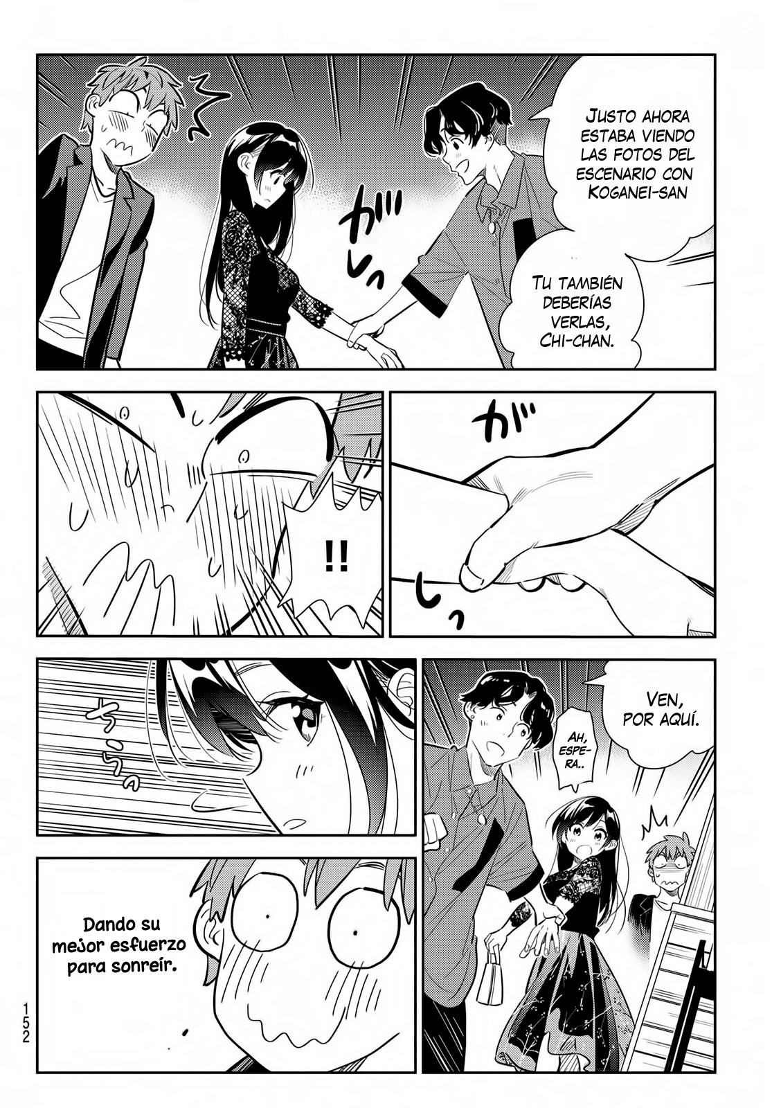 Kanojo, Okarishimasu Capitulo 177 página 13