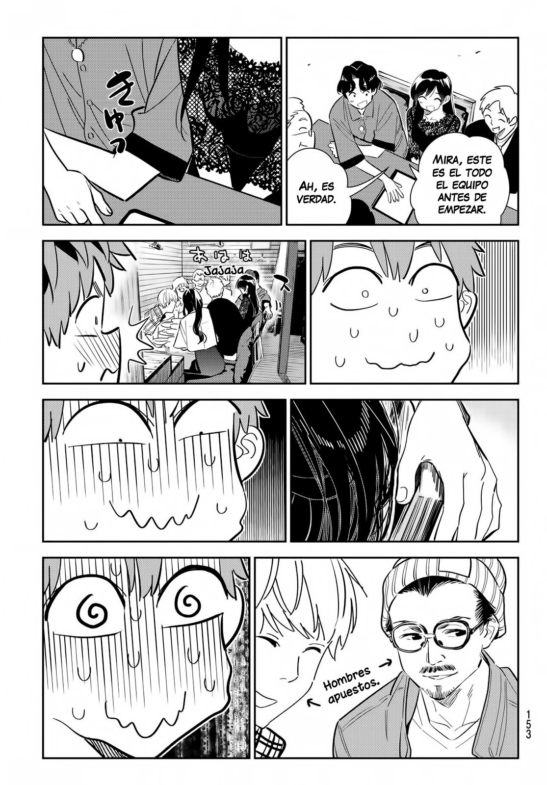 Kanojo, Okarishimasu Capitulo 177 página 14