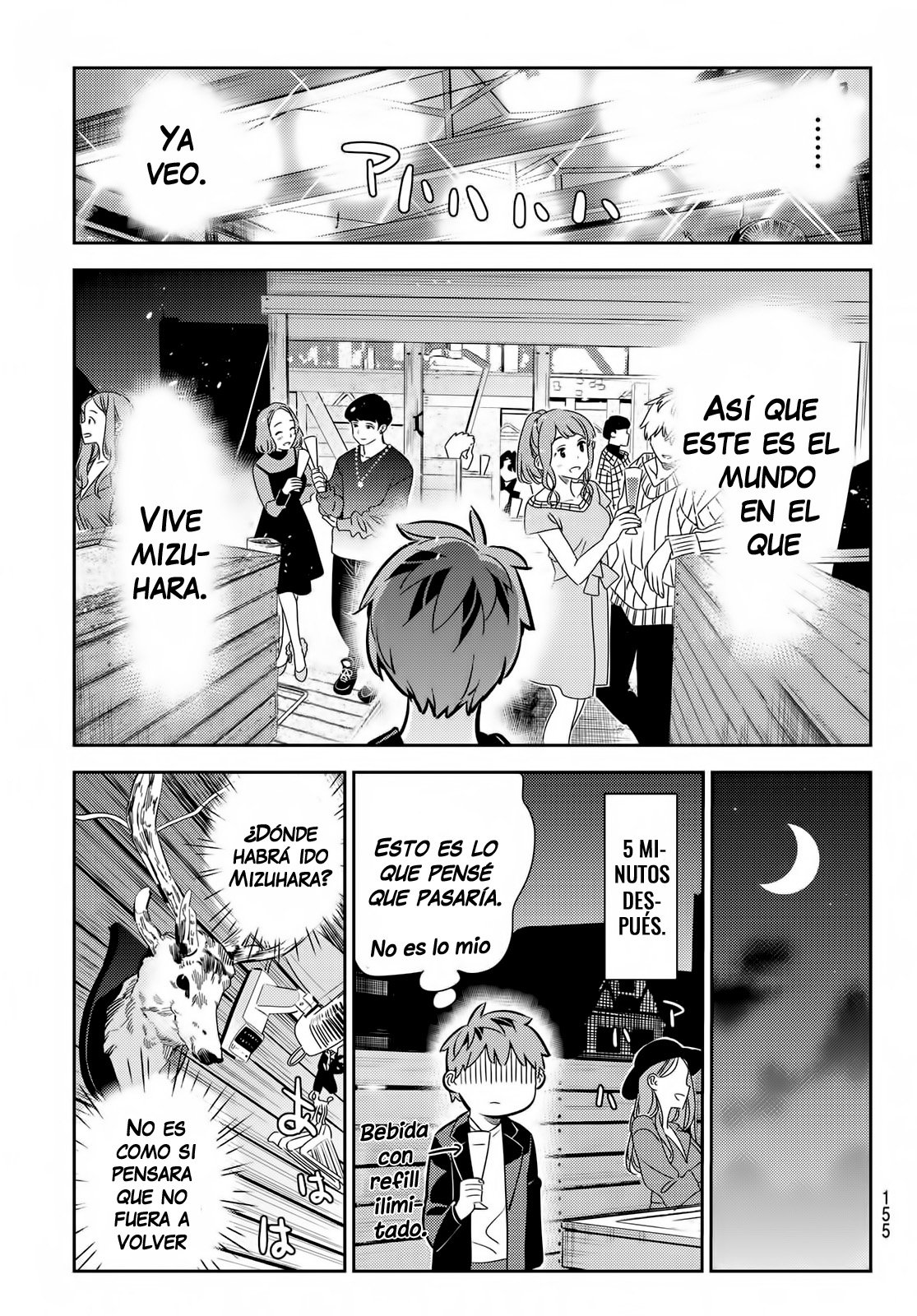 Kanojo, Okarishimasu Capitulo 177 página 16