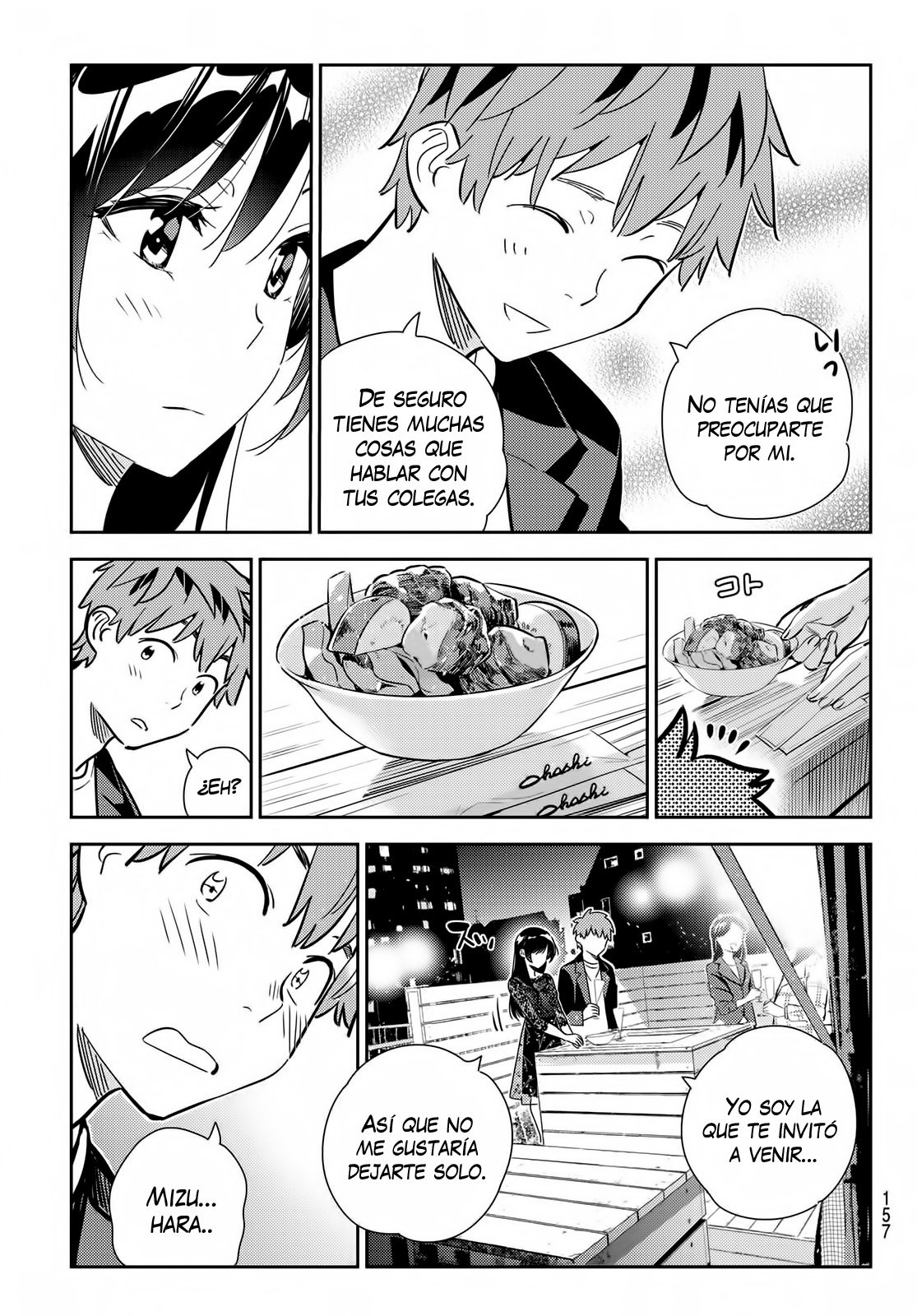 Kanojo, Okarishimasu Capitulo 177 página 18