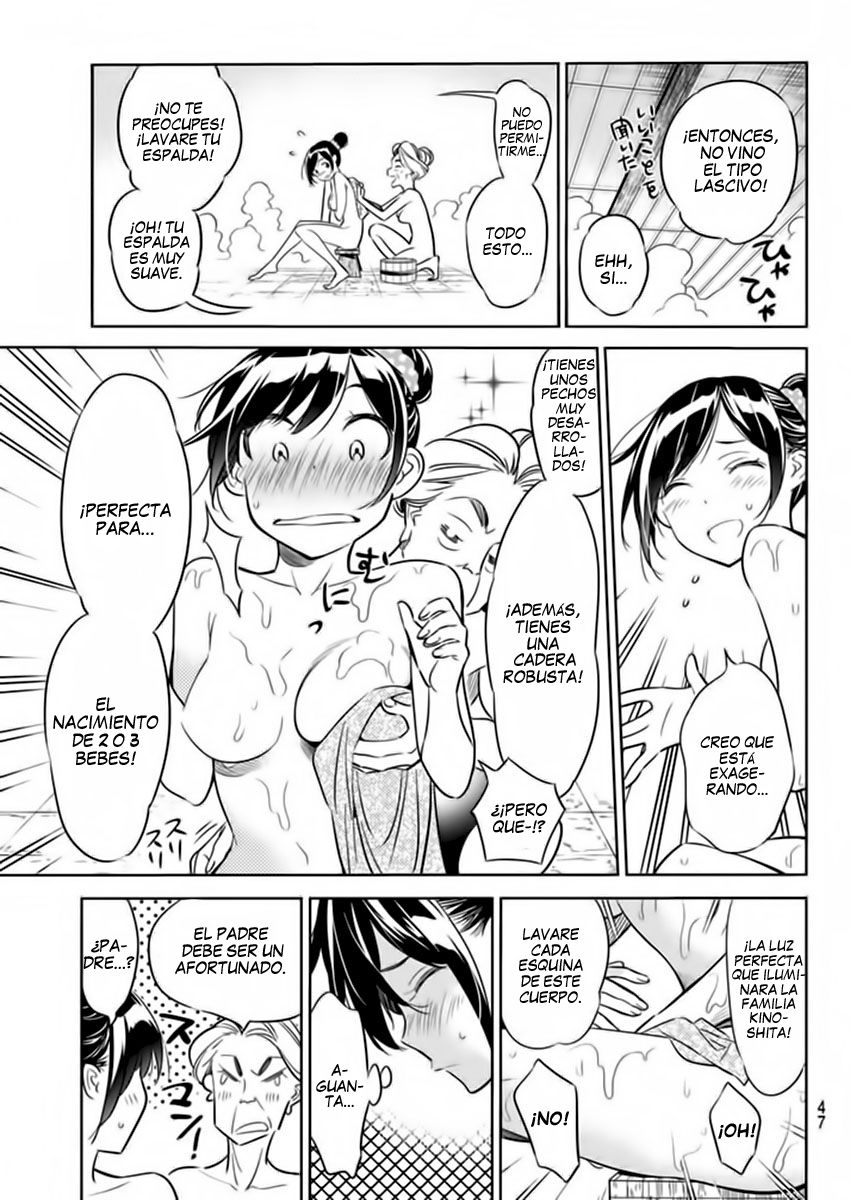 Kanojo, Okarishimasu Capitulo 18 página 13