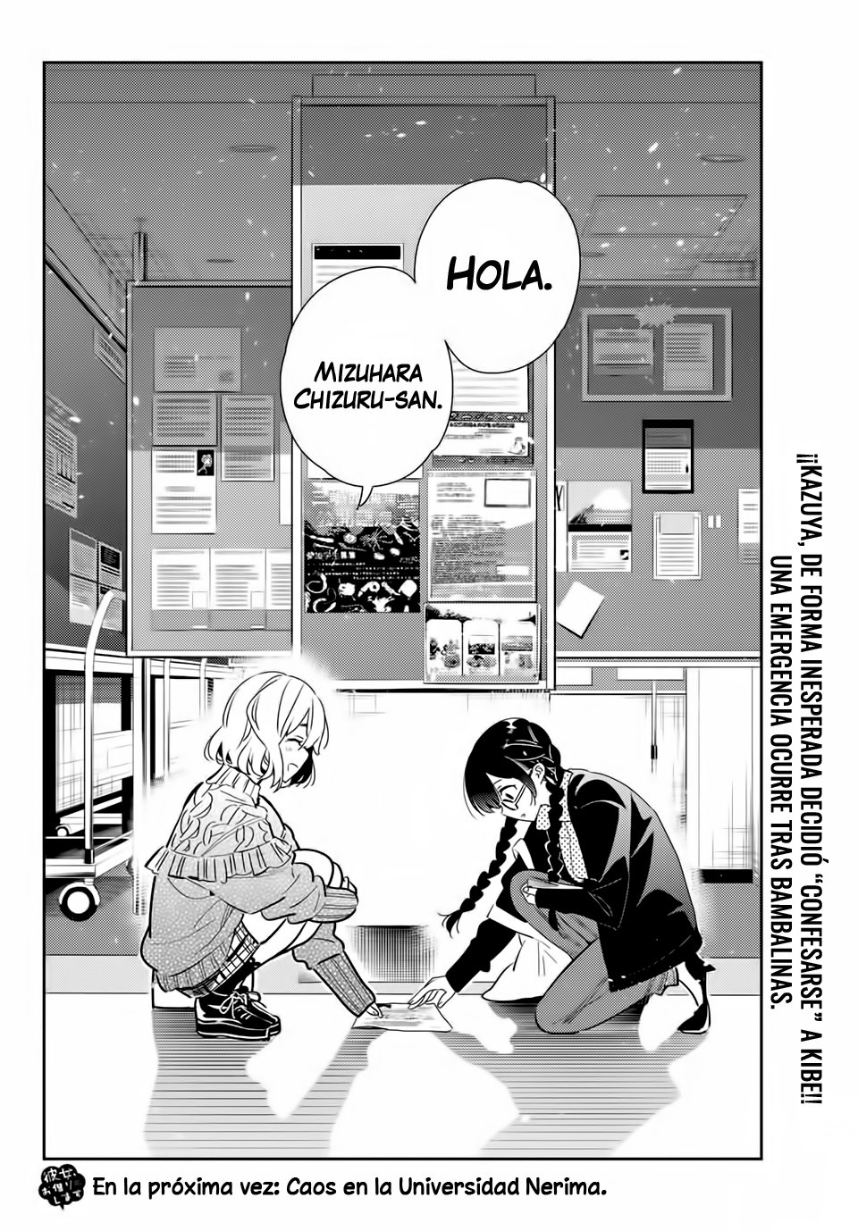 Kanojo, Okarishimasu Capitulo 181 página 22