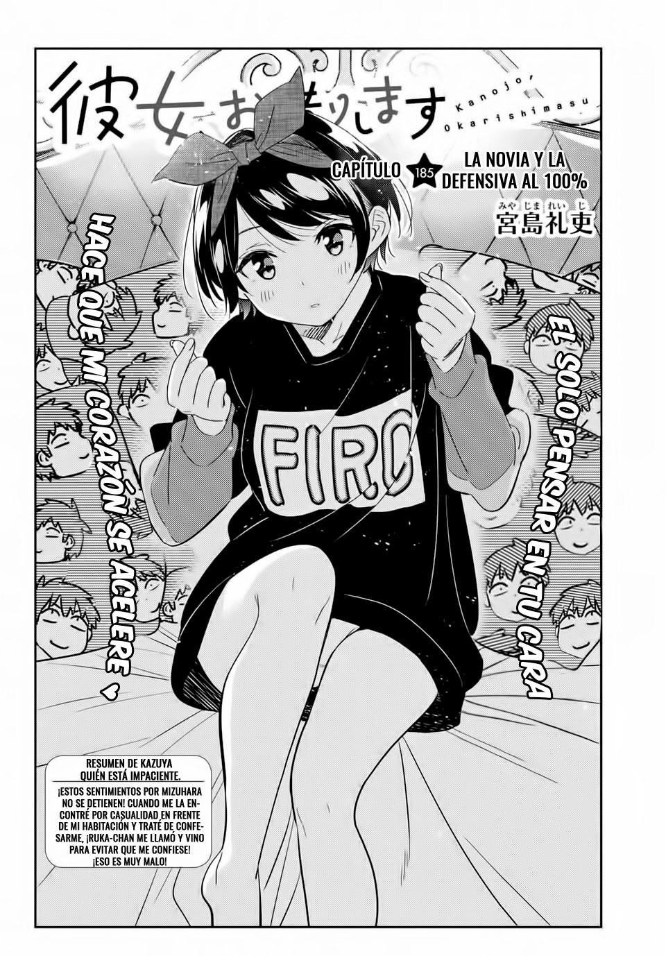 Kanojo, Okarishimasu Capitulo 185 página 3