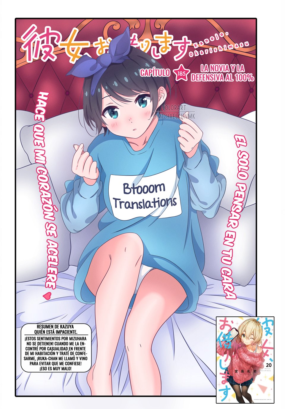 Kanojo, Okarishimasu Capitulo 185 página 4