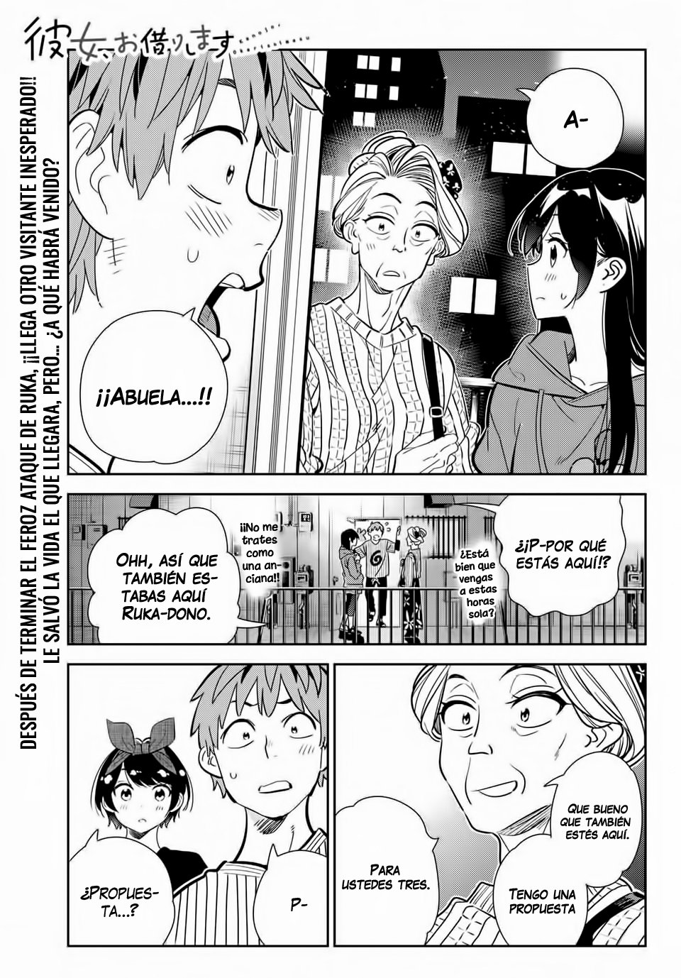 Kanojo, Okarishimasu Capitulo 186 página 2