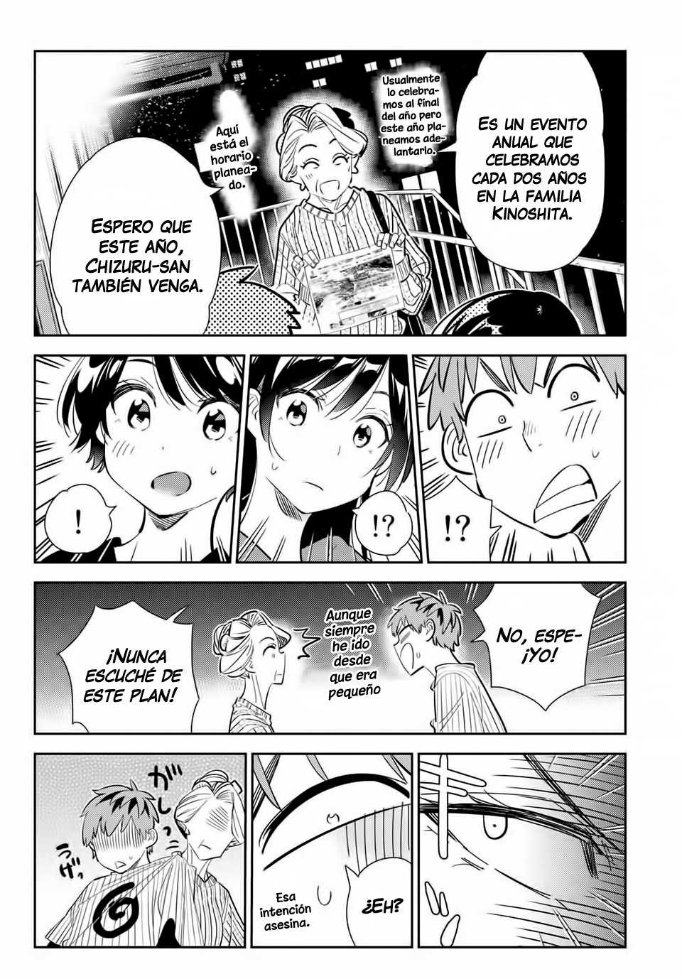 Kanojo, Okarishimasu Capitulo 186 página 7